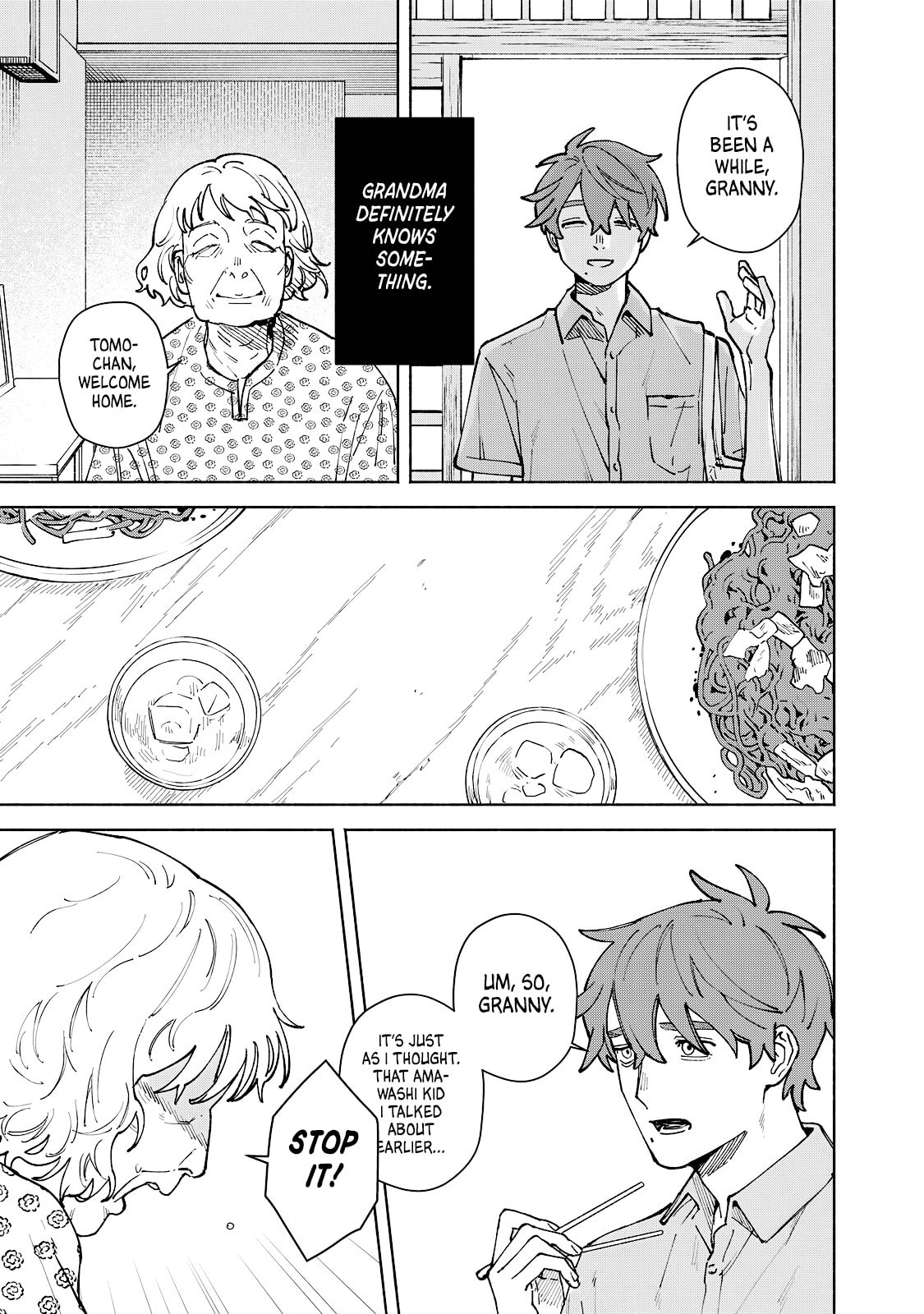 I Want To Be Killed By Your Beautiful Self Chapter 16 page 9 - 