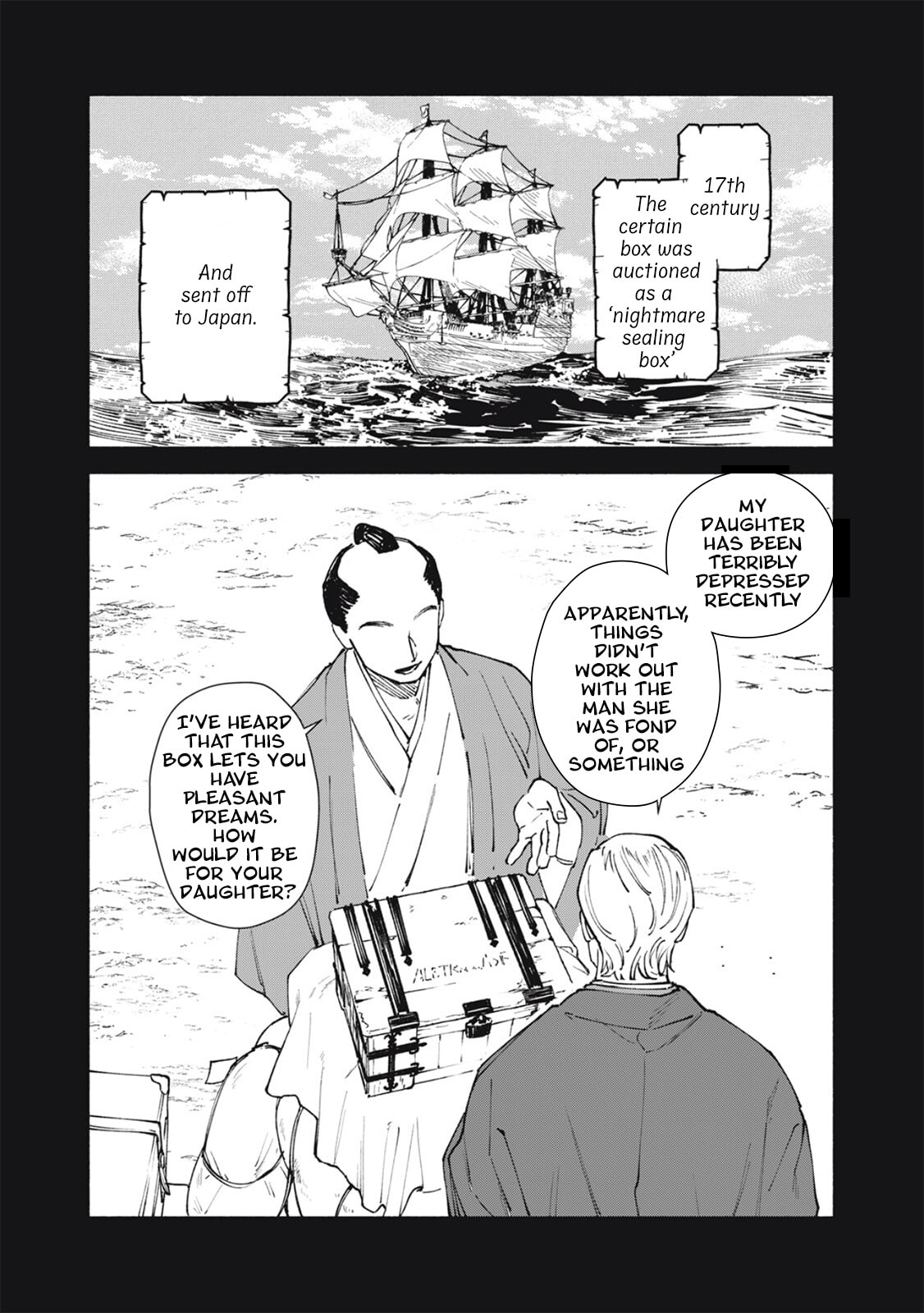 I Want To Be Killed By Your Beautiful Self Chapter 17 page 11 - 