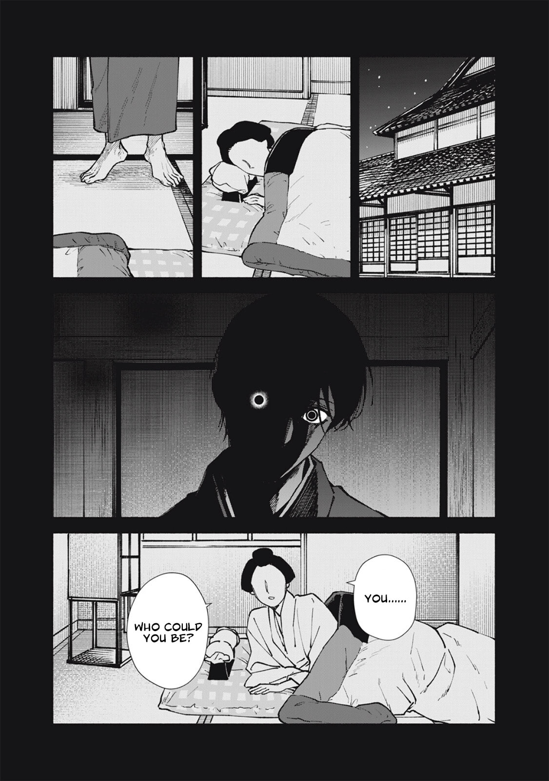 I Want To Be Killed By Your Beautiful Self Chapter 17 page 12 - 