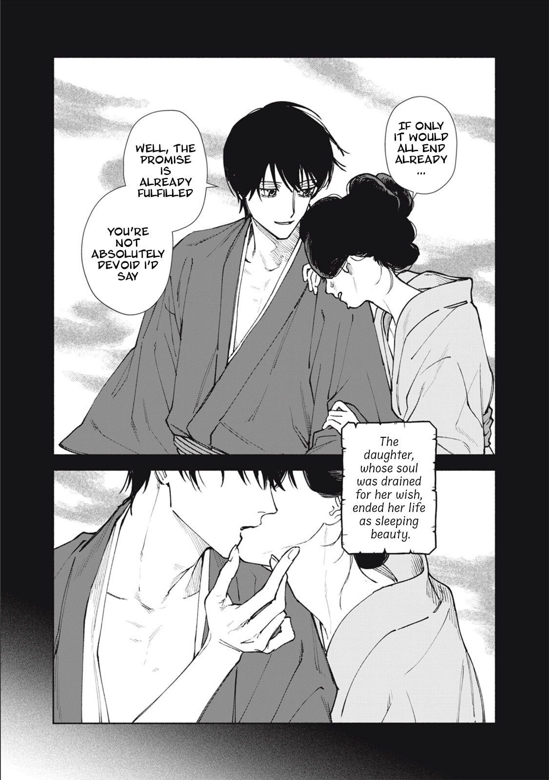I Want To Be Killed By Your Beautiful Self Chapter 17 page 14 - 