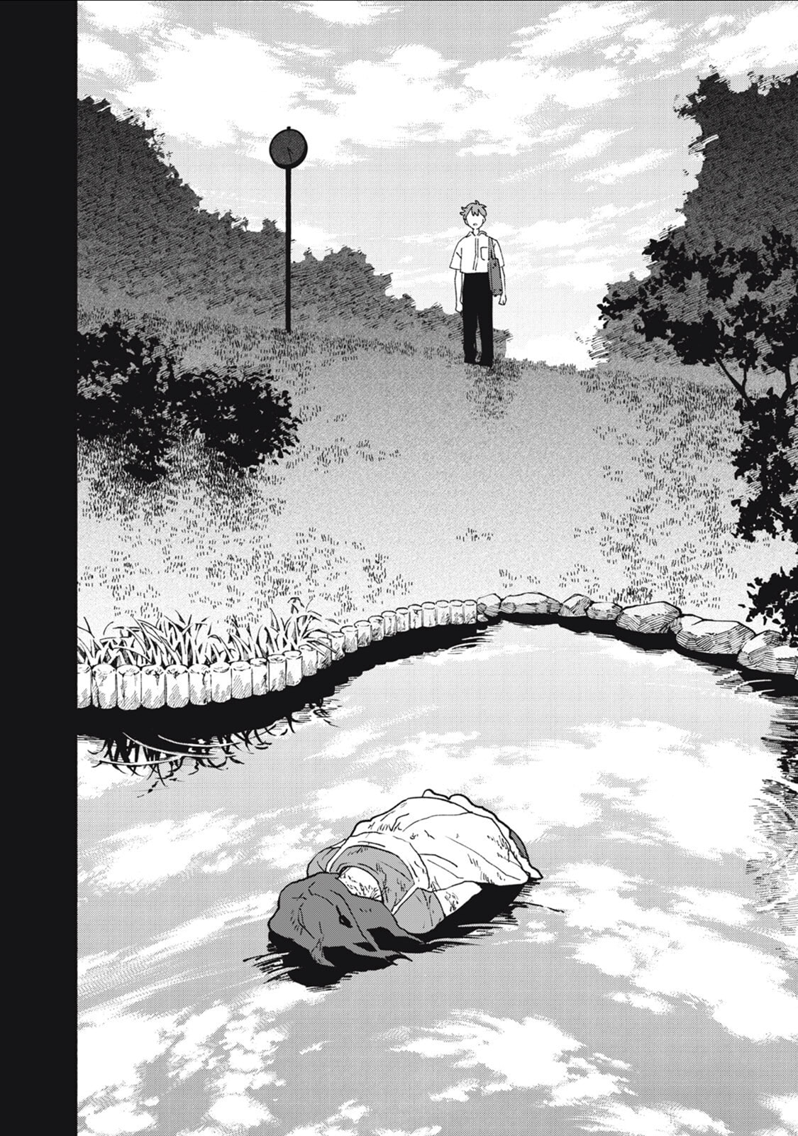 I Want To Be Killed By Your Beautiful Self Chapter 17 page 17 - 
