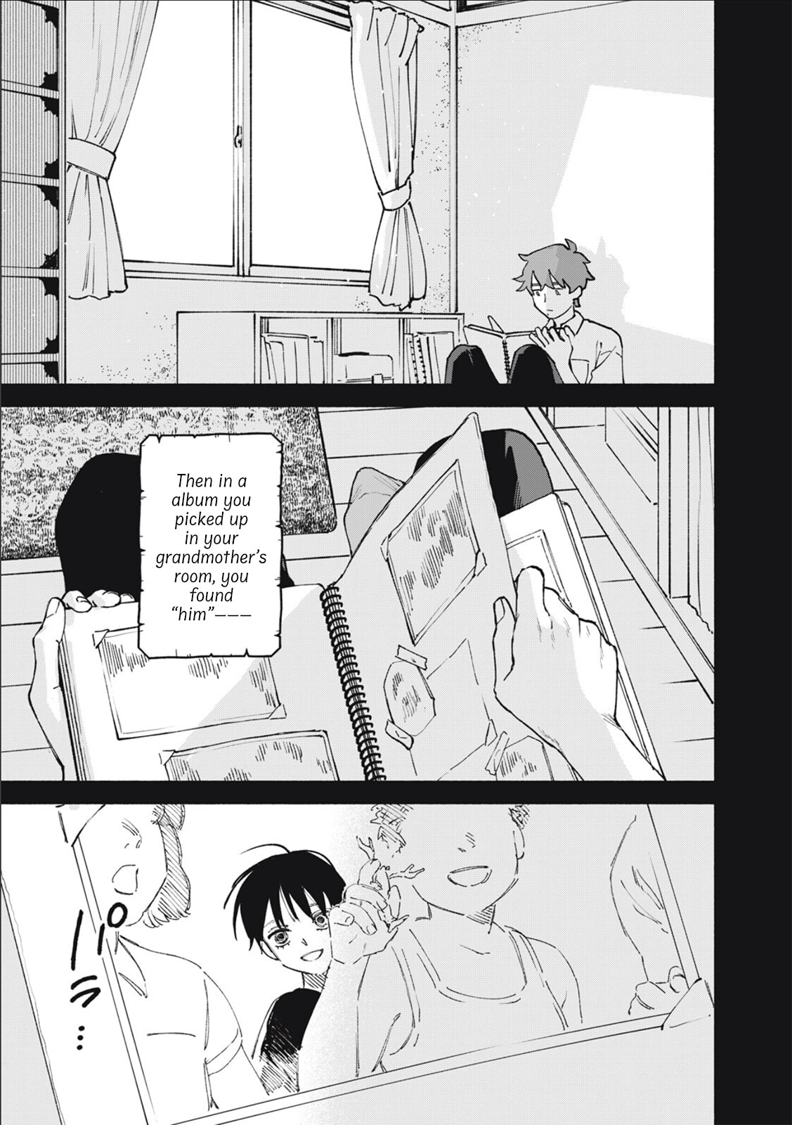 I Want To Be Killed By Your Beautiful Self Chapter 17 page 20 - 