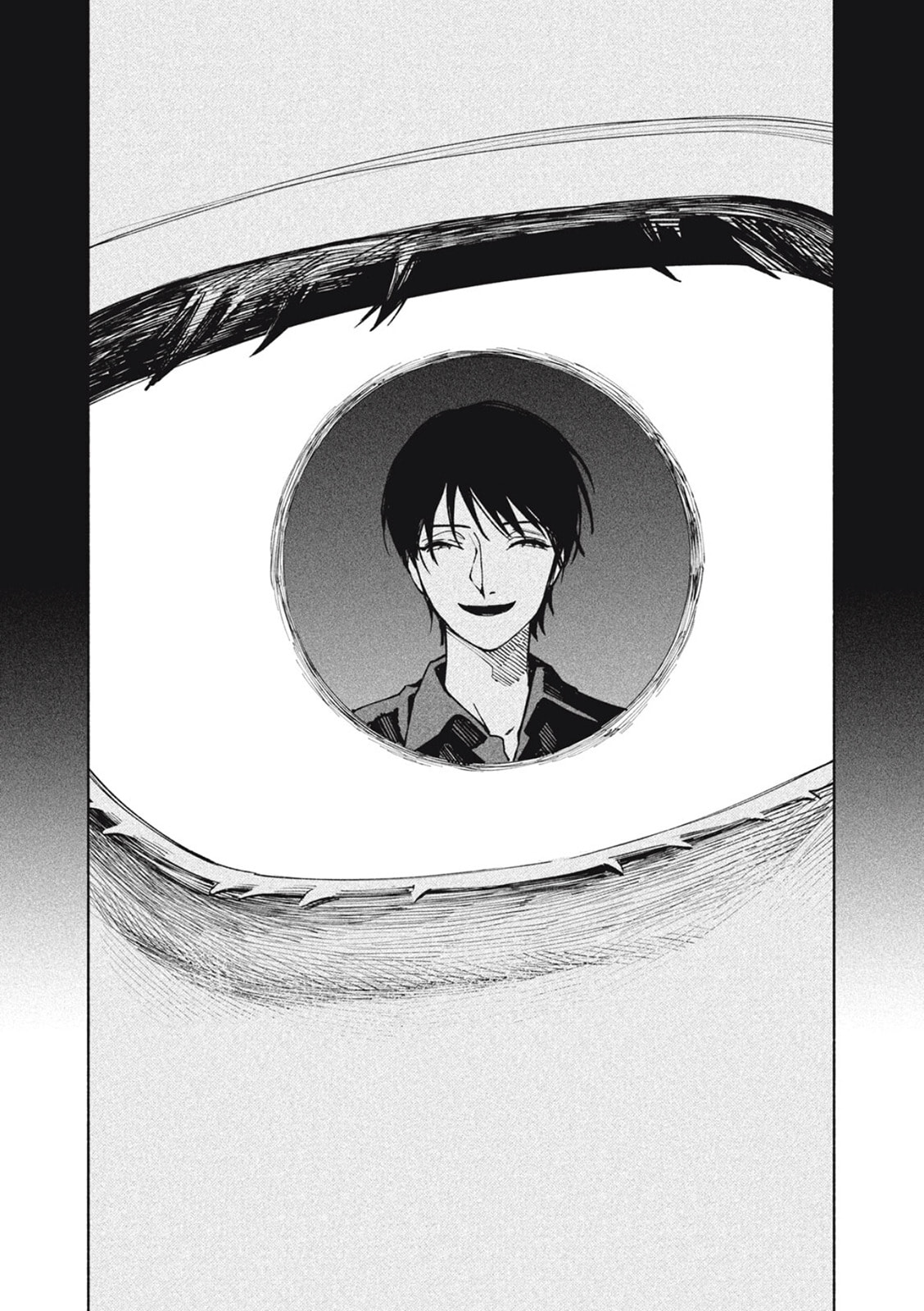 I Want To Be Killed By Your Beautiful Self Chapter 17 page 23 - 