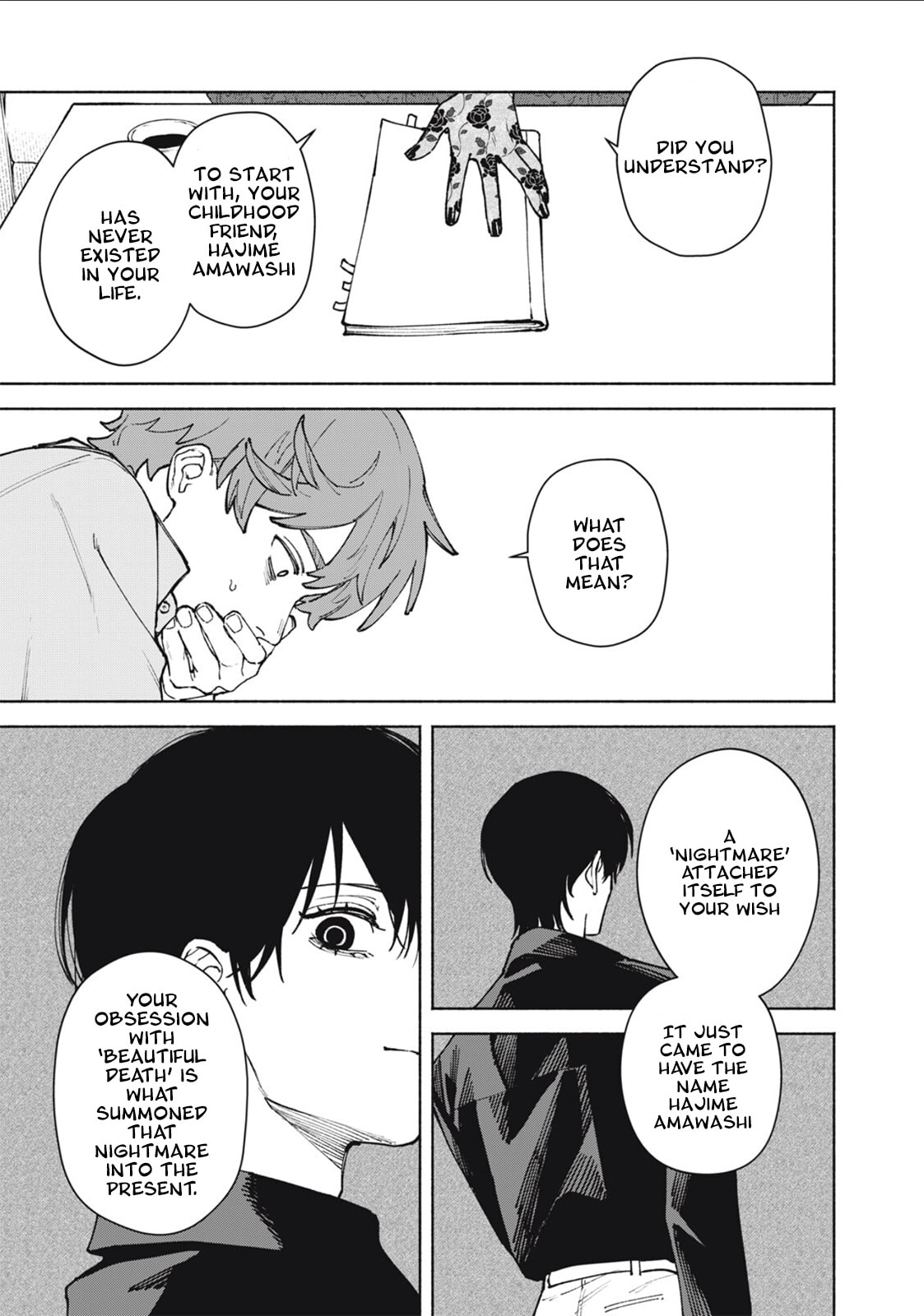 I Want To Be Killed By Your Beautiful Self Chapter 17 page 24 - 