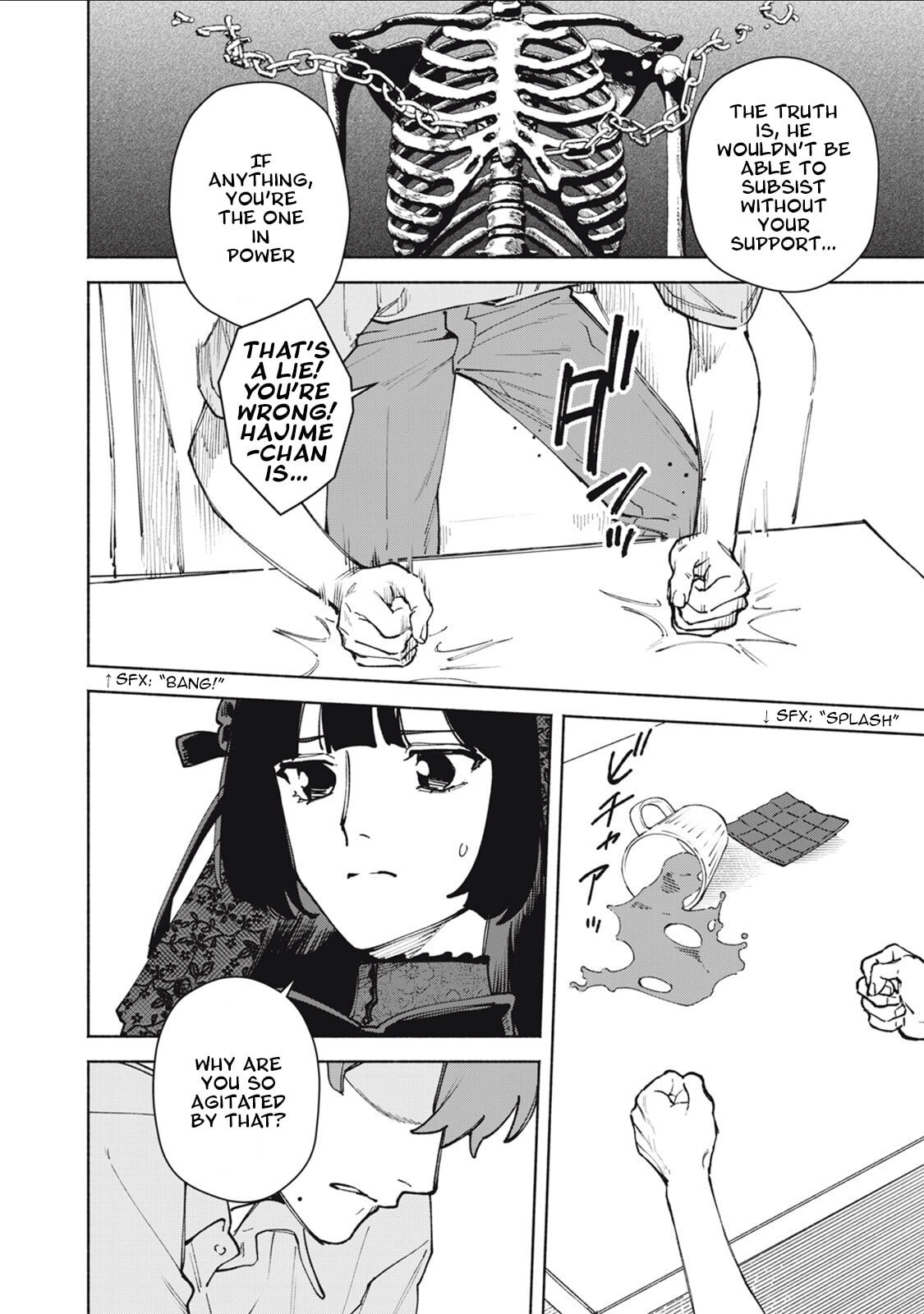 I Want To Be Killed By Your Beautiful Self Chapter 17 page 33 - 