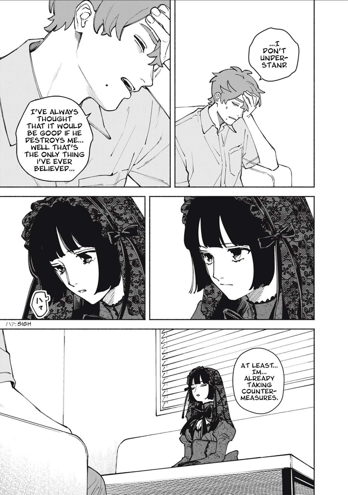 I Want To Be Killed By Your Beautiful Self Chapter 17 page 34 - 