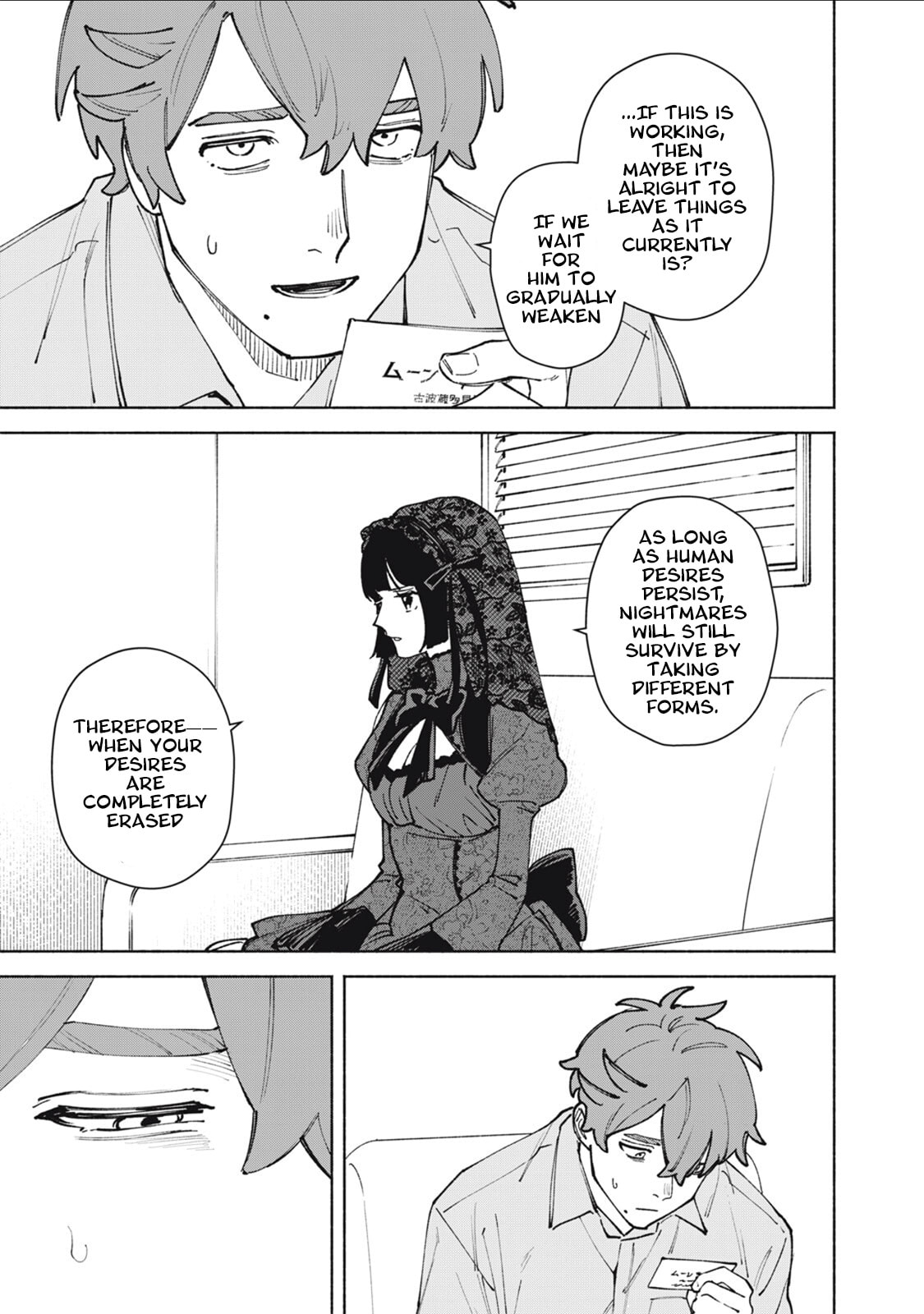 I Want To Be Killed By Your Beautiful Self Chapter 17 page 36 - 