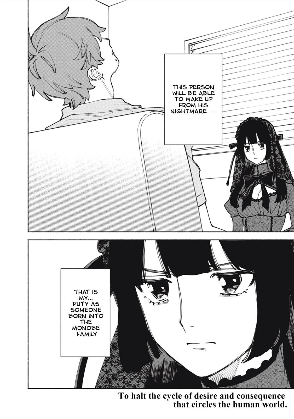 I Want To Be Killed By Your Beautiful Self Chapter 17 page 37 - 