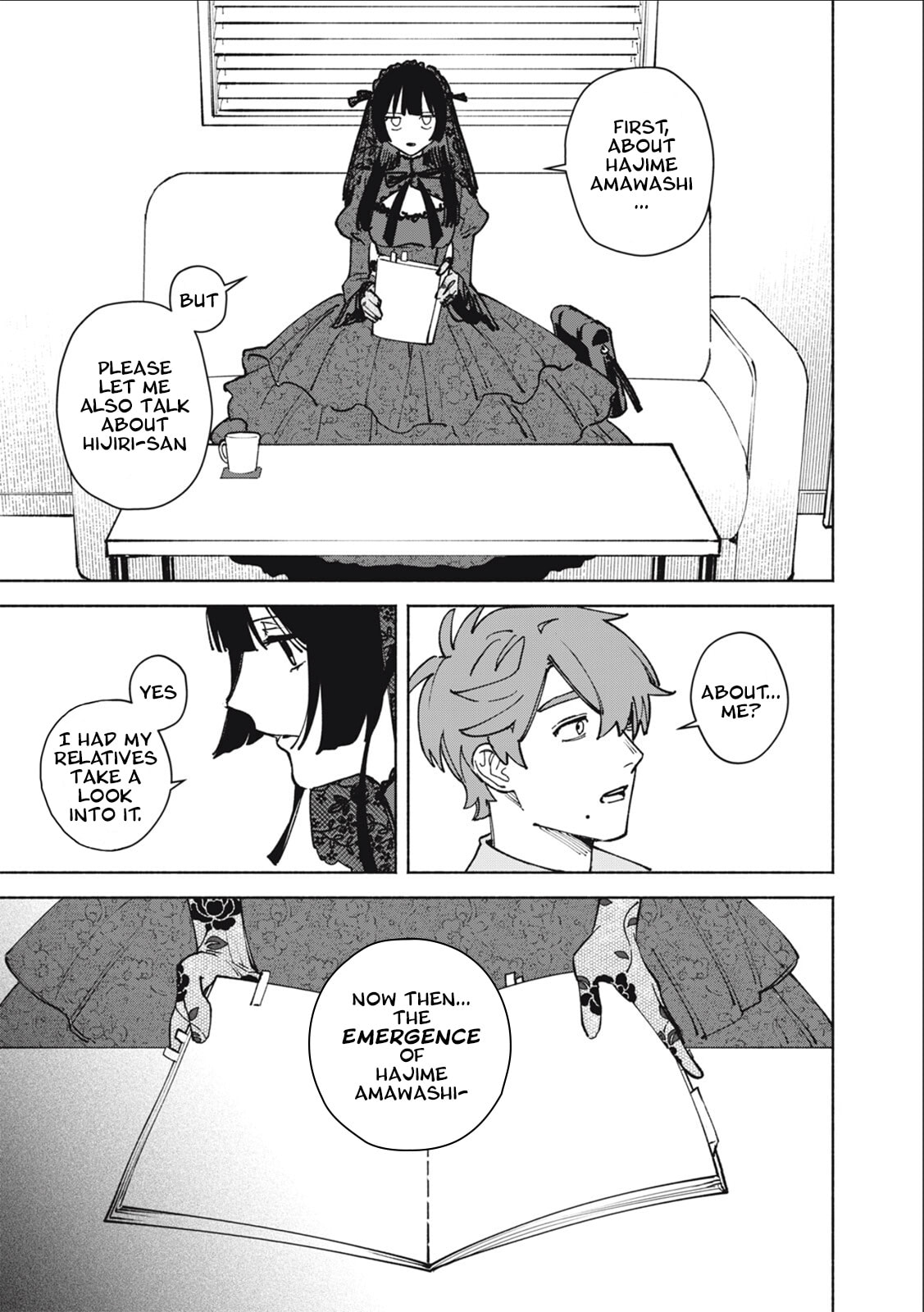 I Want To Be Killed By Your Beautiful Self Chapter 17 page 6 - 
