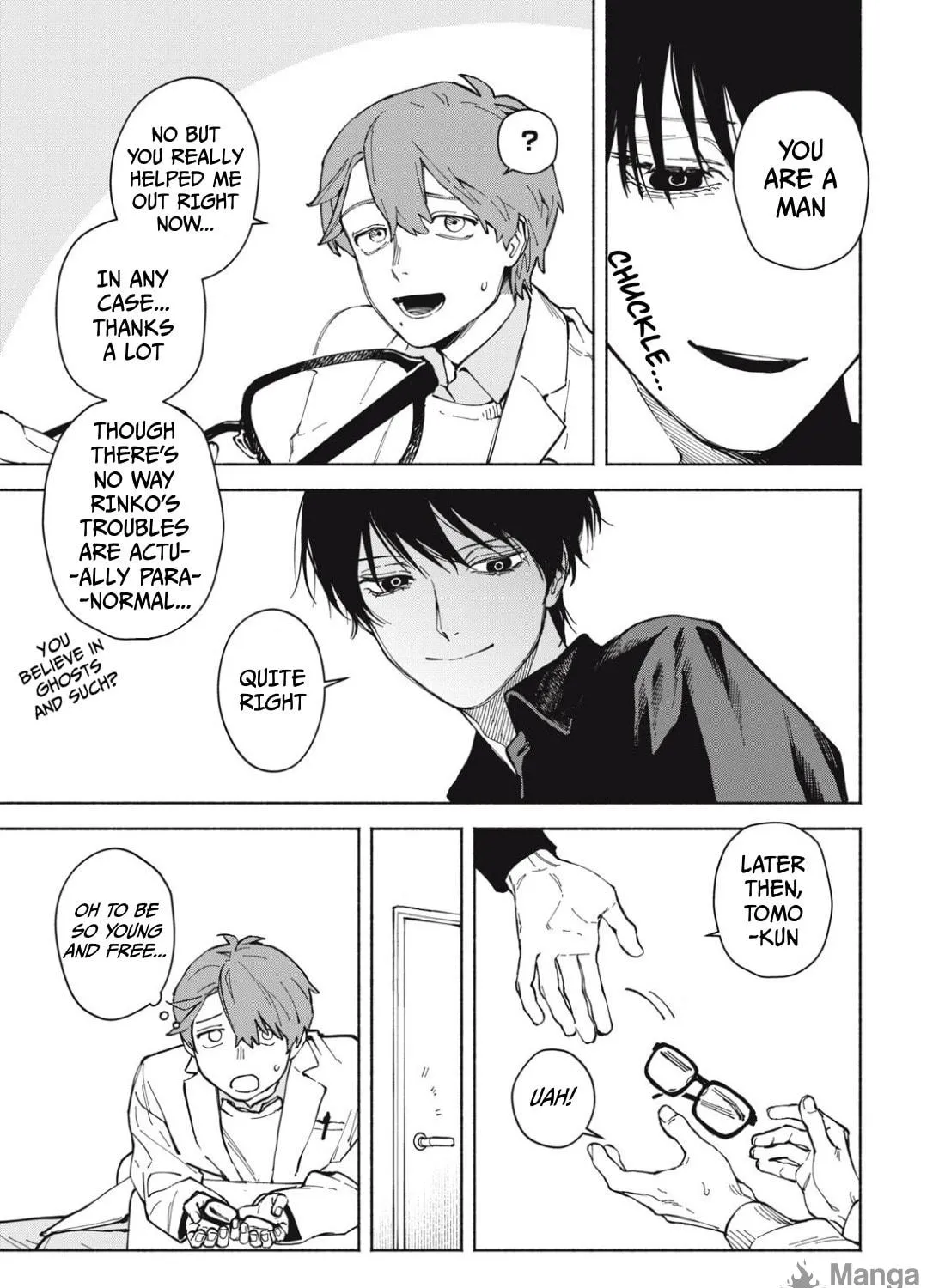I Want To Be Killed By Your Beautiful Self Chapter 2.1 page 11 - 