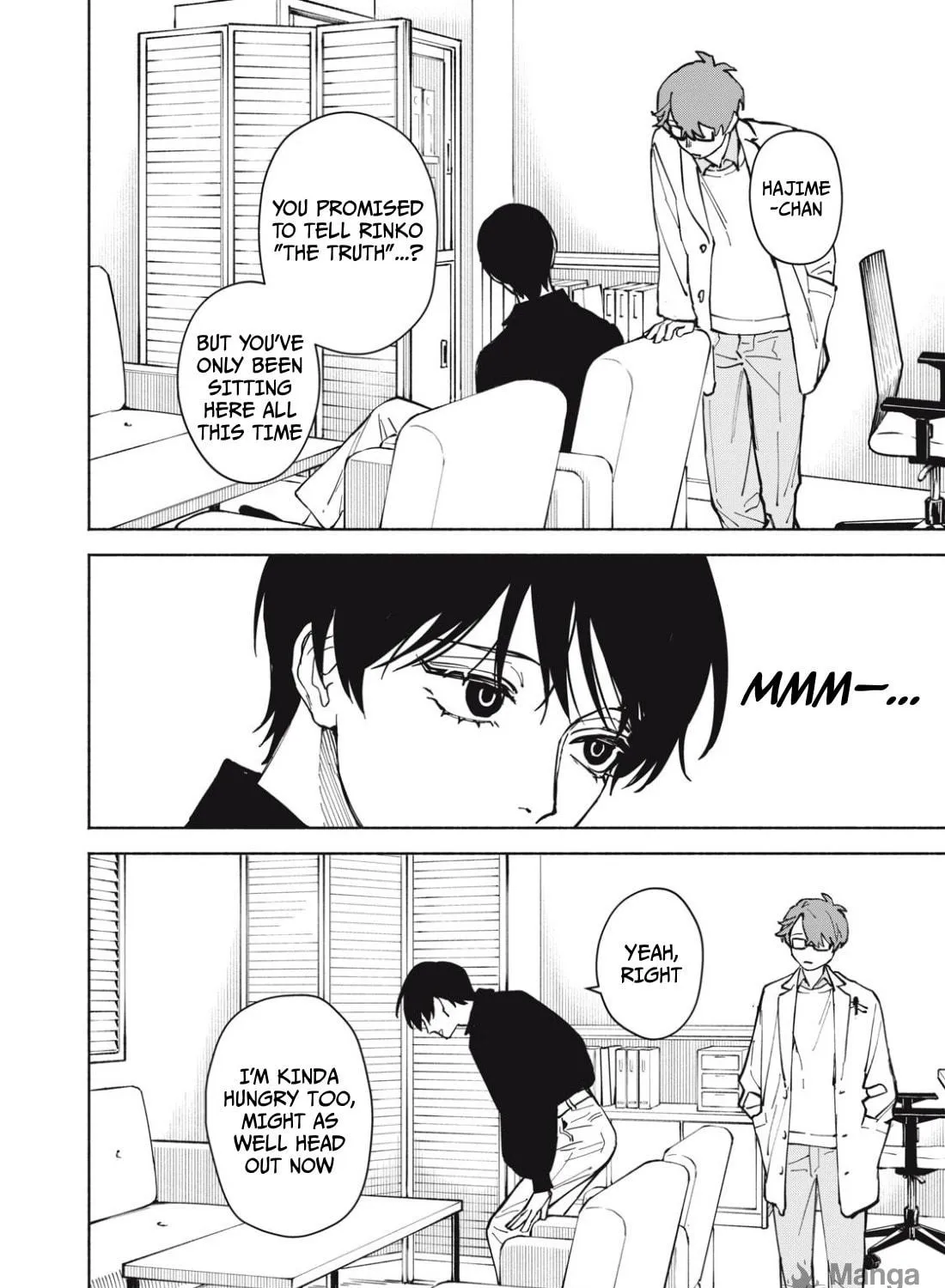 I Want To Be Killed By Your Beautiful Self Chapter 2.1 page 17 - 