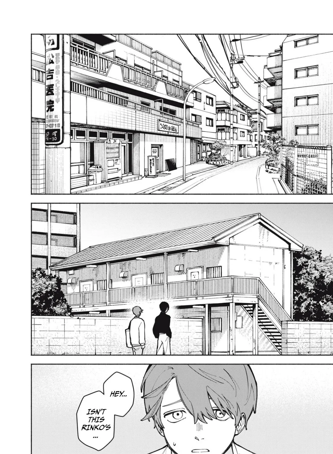 I Want To Be Killed By Your Beautiful Self Chapter 2.1 page 21 - 
