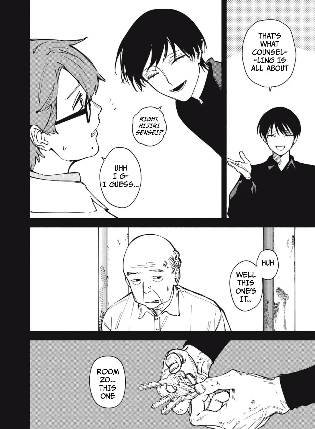 I Want To Be Killed By Your Beautiful Self Chapter 2.1 page 33 - 