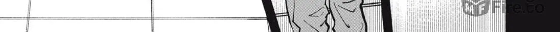 I Want To Be Killed By Your Beautiful Self Chapter 2.1 page 36 - 