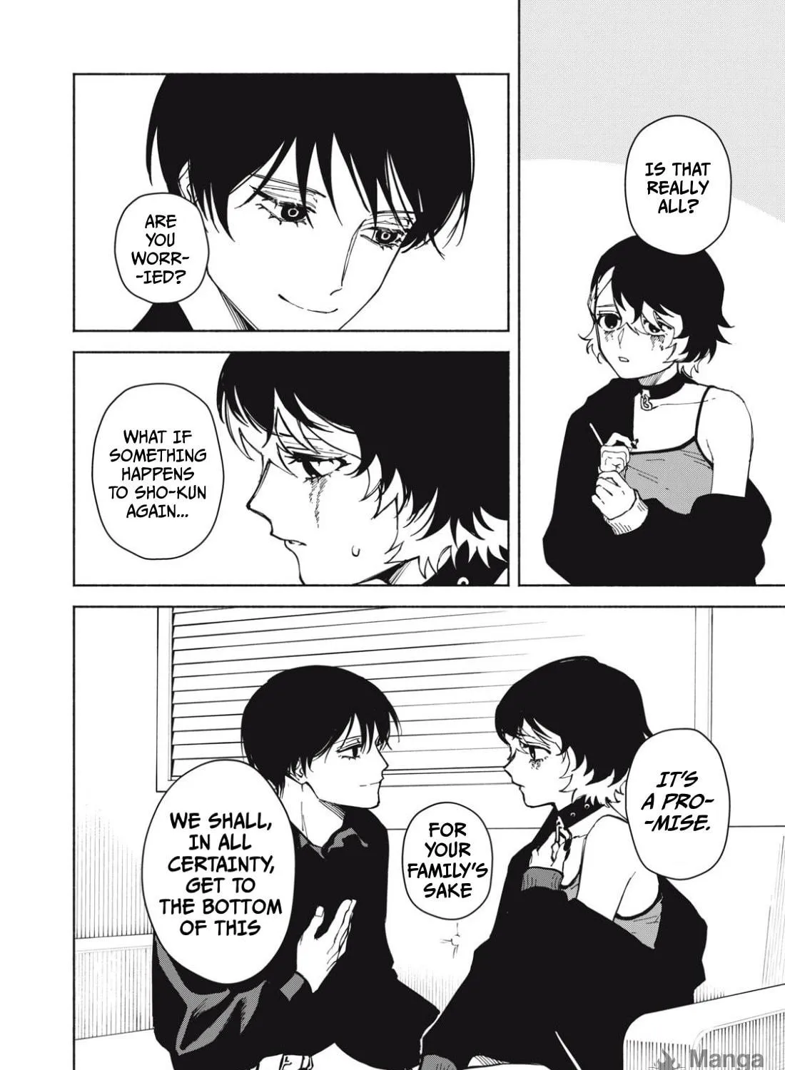 I Want To Be Killed By Your Beautiful Self Chapter 2.1 page 5 - 
