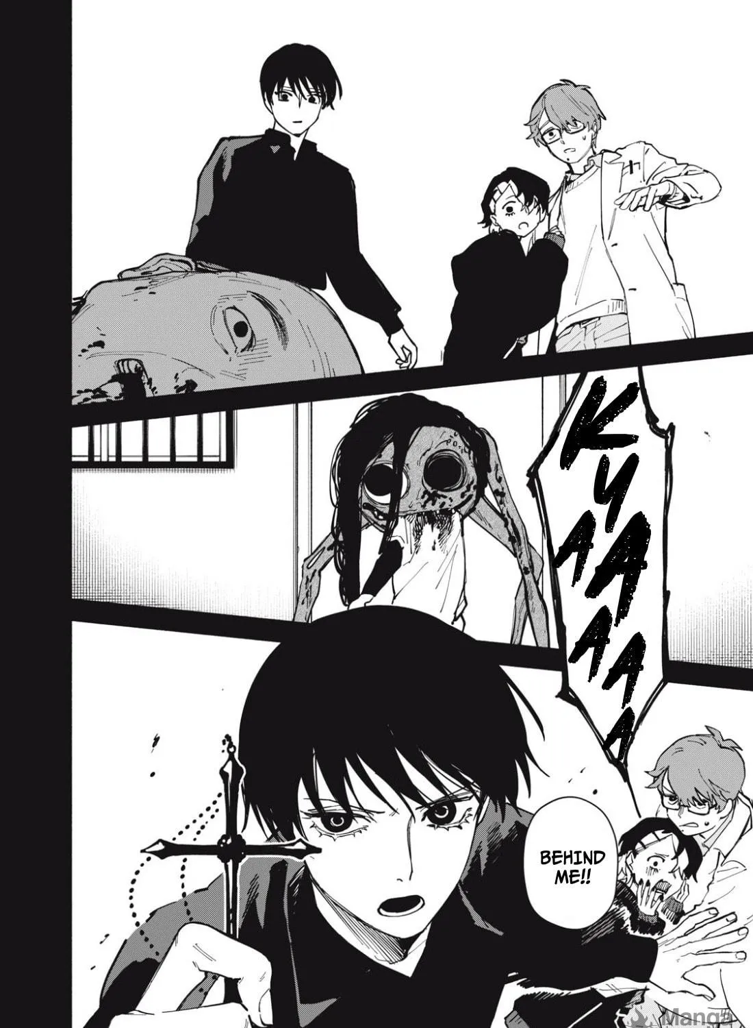 I Want To Be Killed By Your Beautiful Self Chapter 2.1 page 41 - 