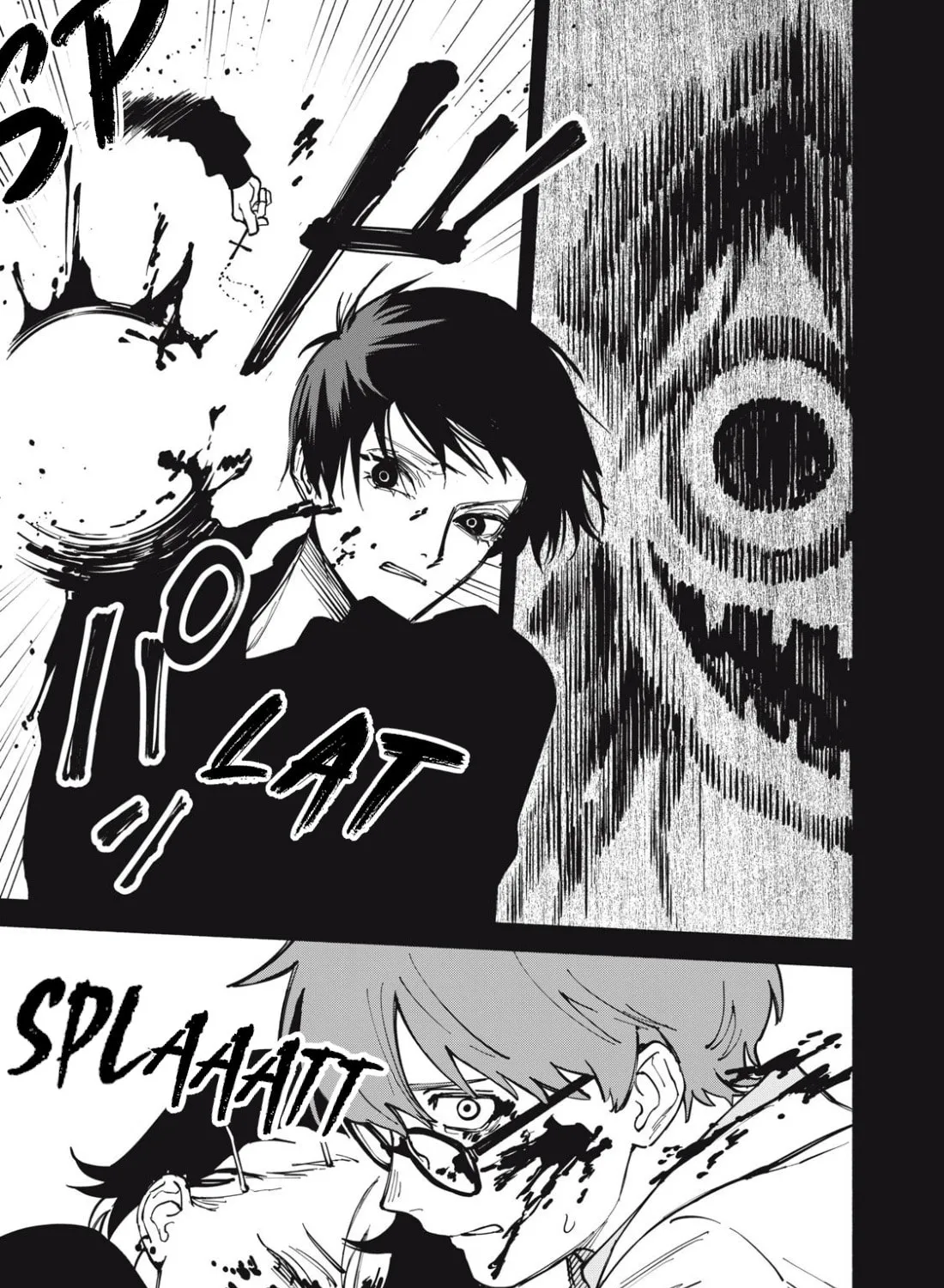 I Want To Be Killed By Your Beautiful Self Chapter 2.1 page 43 - 