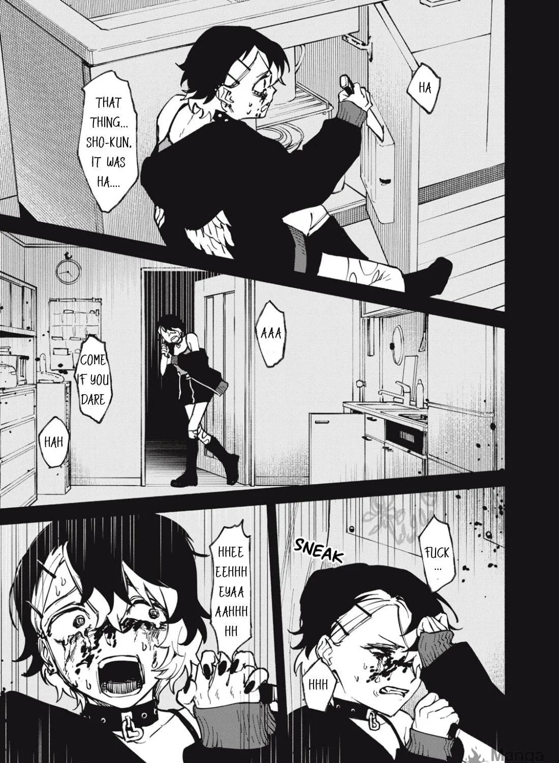 I Want To Be Killed By Your Beautiful Self Chapter 2.1 page 47 - 