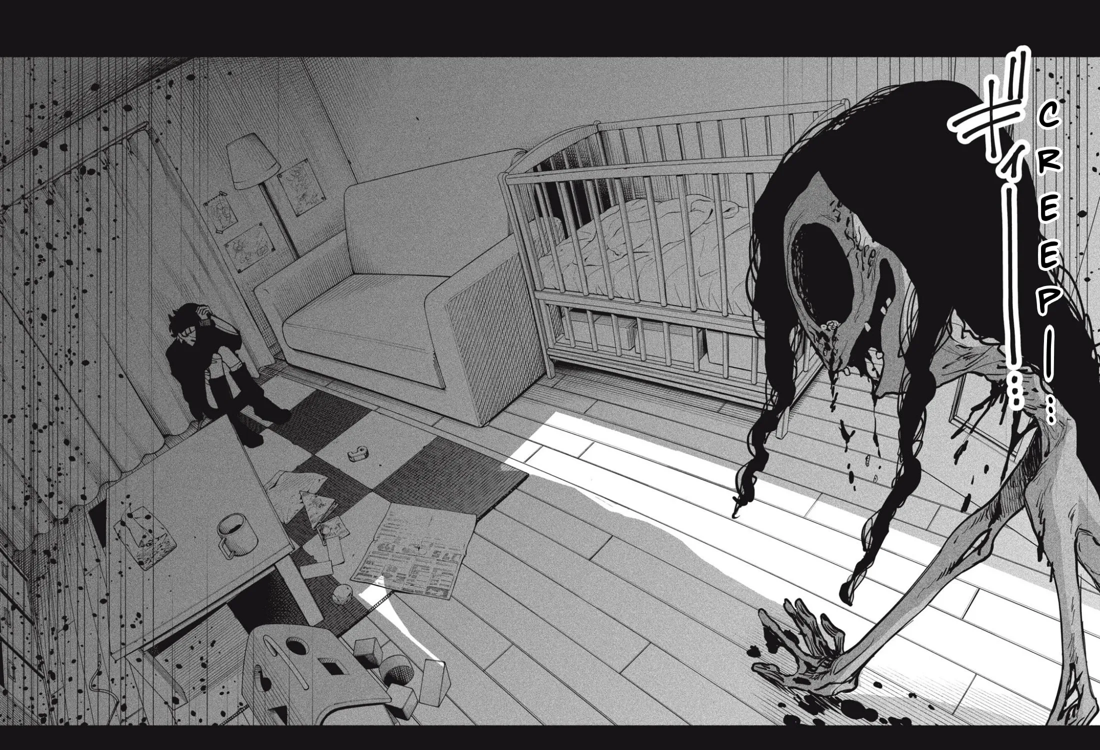 I Want To Be Killed By Your Beautiful Self Chapter 2.1 page 49 - 