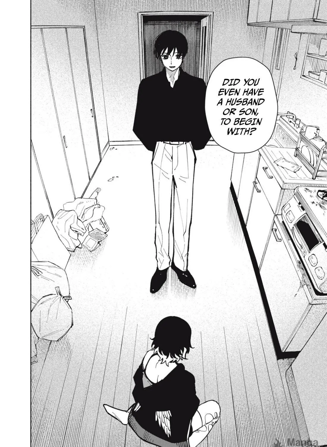 I Want To Be Killed By Your Beautiful Self Chapter 2.2 page 17 - 