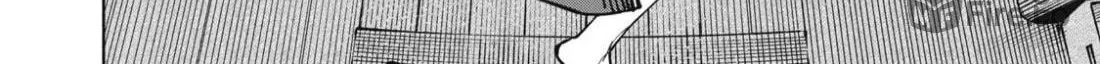 I Want To Be Killed By Your Beautiful Self Chapter 2.2 page 18 - 