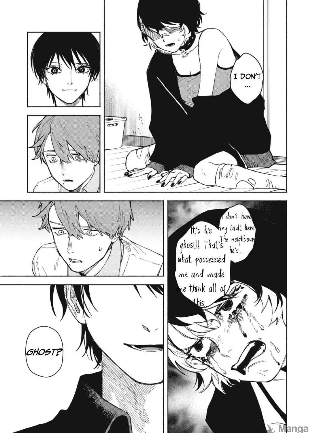 I Want To Be Killed By Your Beautiful Self Chapter 2.2 page 19 - 