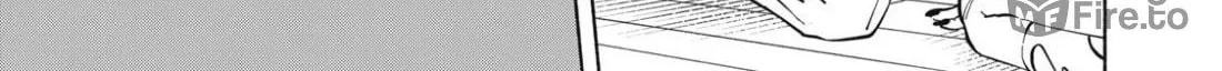 I Want To Be Killed By Your Beautiful Self Chapter 2.2 page 24 - 