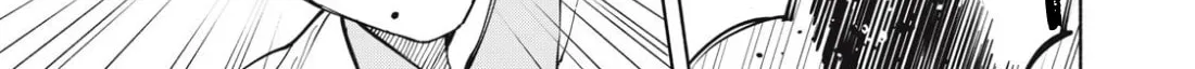 I Want To Be Killed By Your Beautiful Self Chapter 2.2 page 32 - 