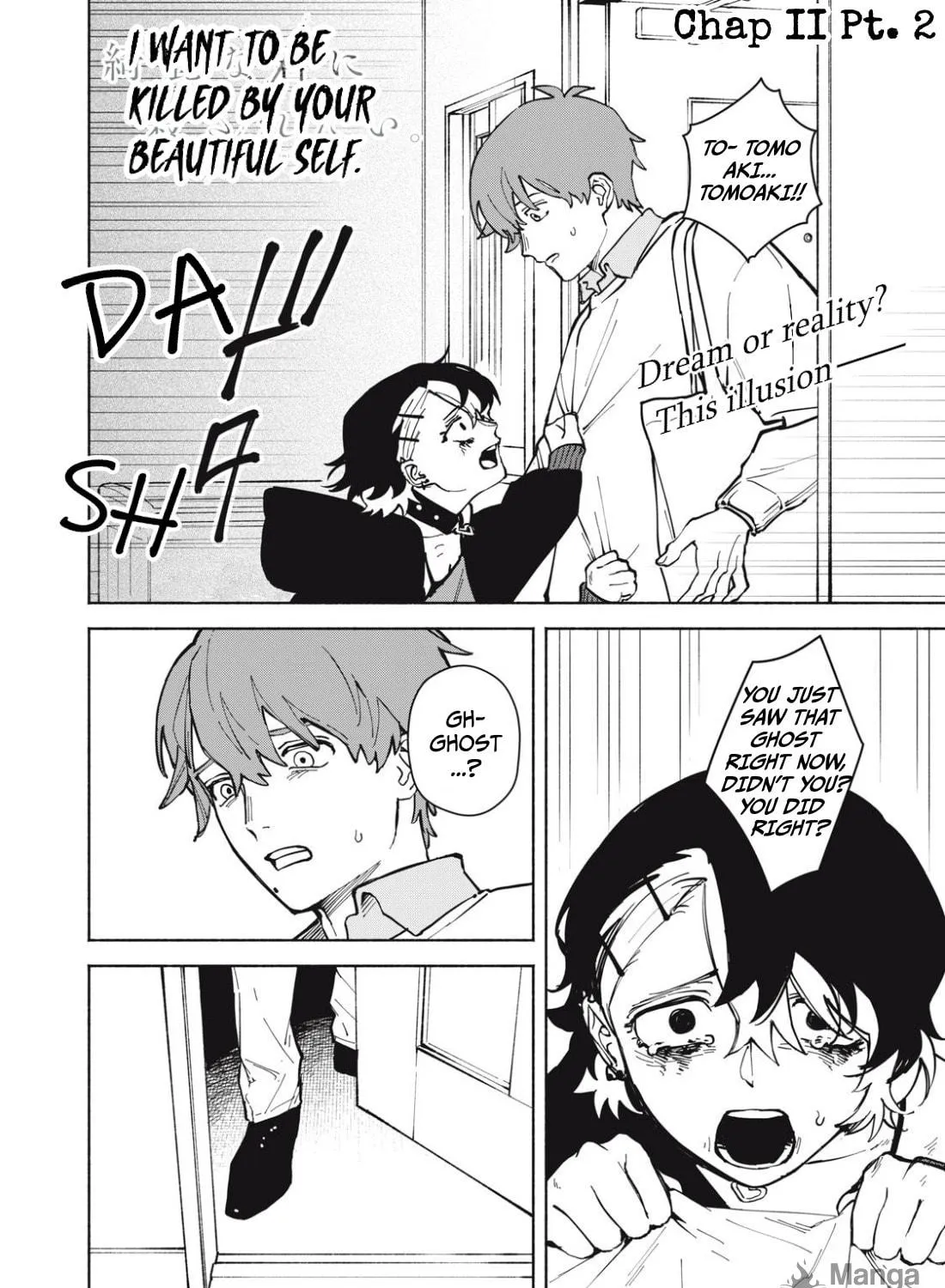 I Want To Be Killed By Your Beautiful Self Chapter 2.2 page 5 - 