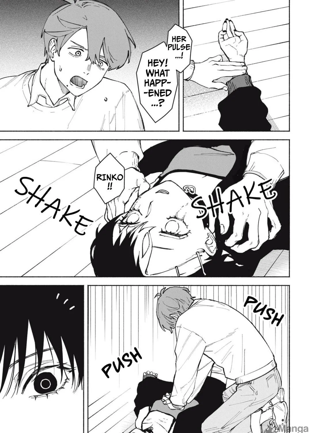 I Want To Be Killed By Your Beautiful Self Chapter 2.2 page 47 - 