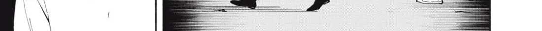 I Want To Be Killed By Your Beautiful Self Chapter 2.2 page 56 - 