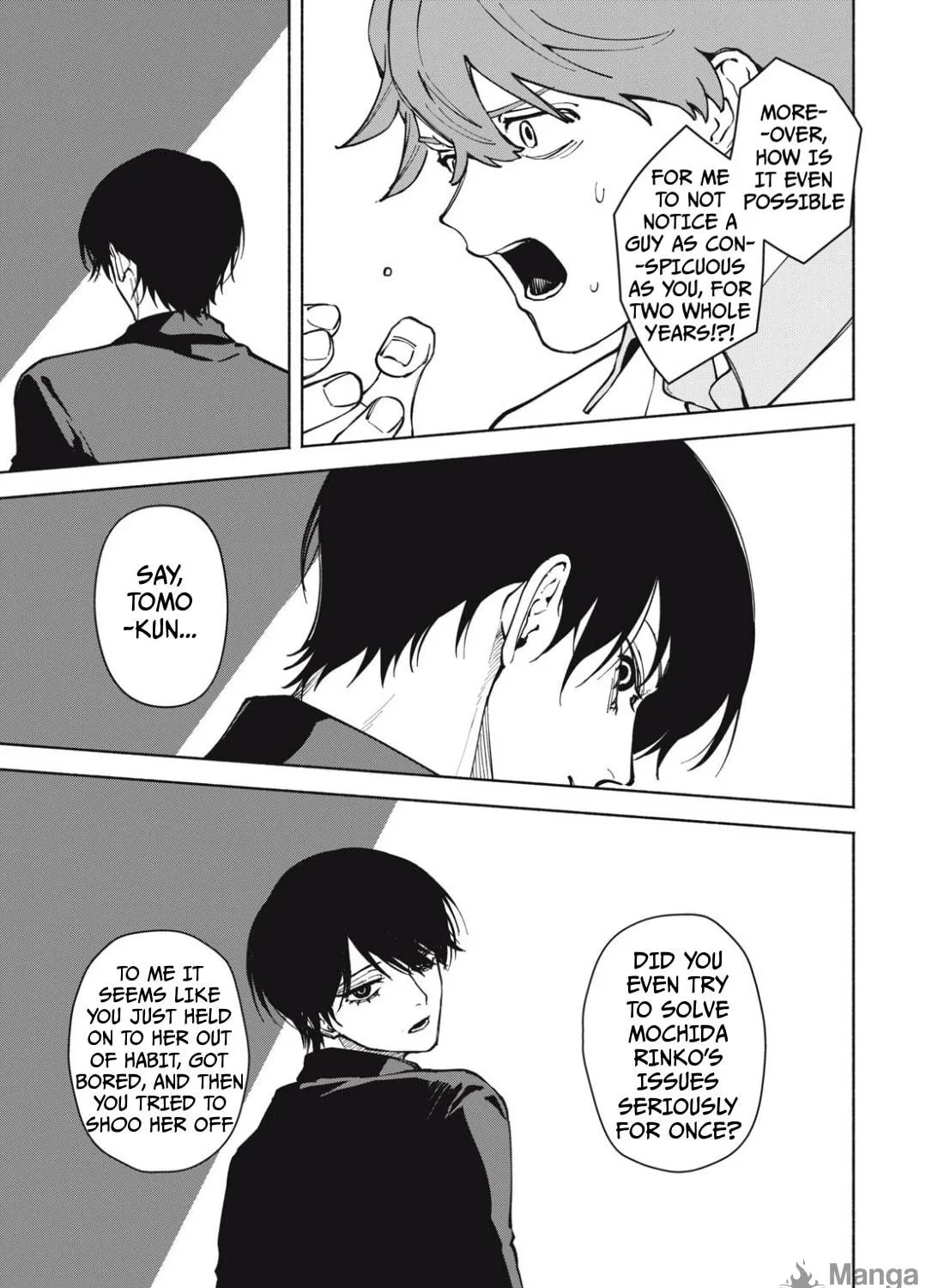 I Want To Be Killed By Your Beautiful Self Chapter 2.2 page 59 - 