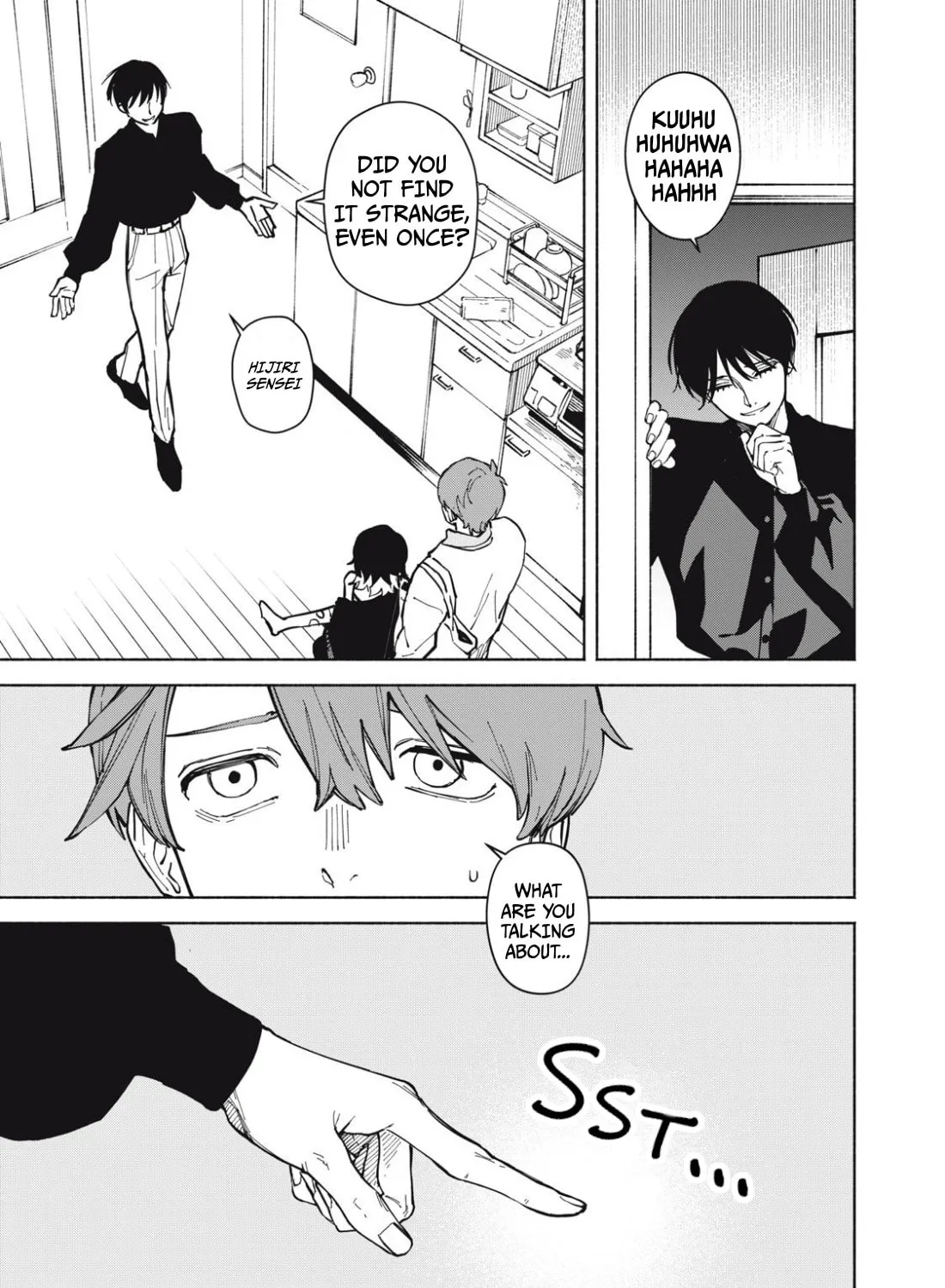 I Want To Be Killed By Your Beautiful Self Chapter 2.2 page 7 - 