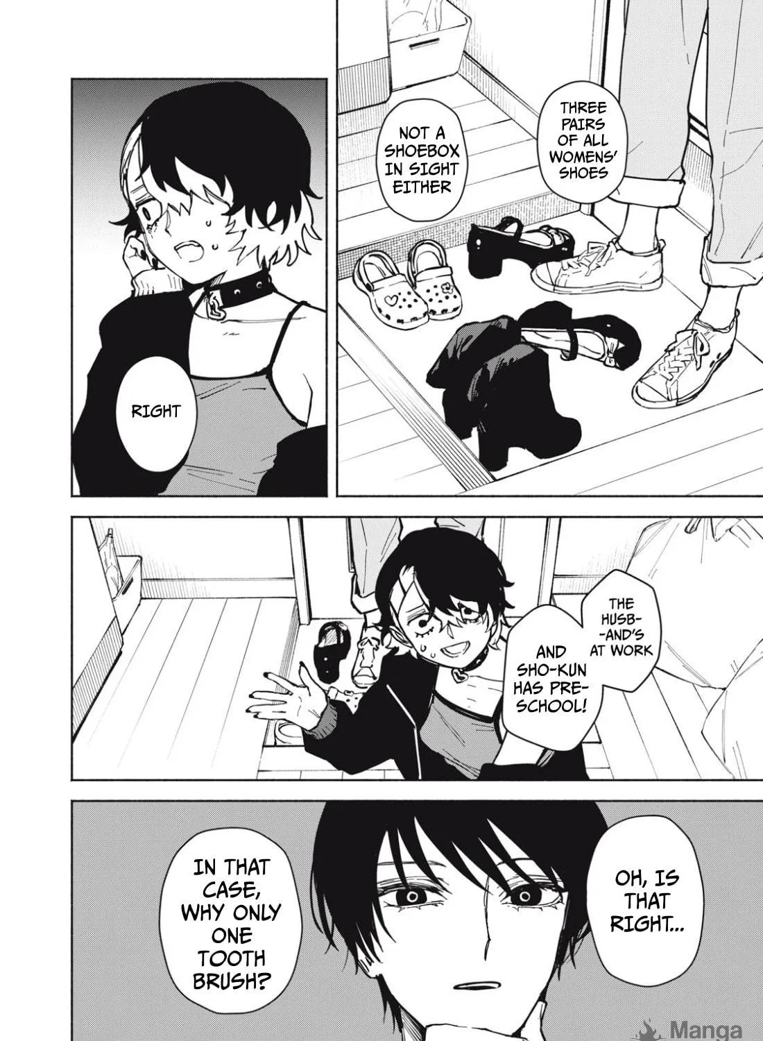 I Want To Be Killed By Your Beautiful Self Chapter 2.2 page 9 - 