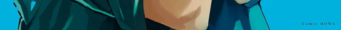 I Want To Be Killed By Your Beautiful Self Chapter 2.3 page 2 - 
