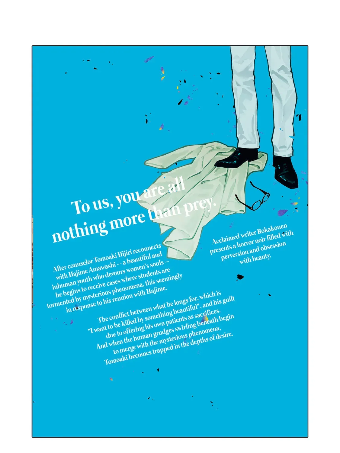 I Want To Be Killed By Your Beautiful Self Chapter 2.3 page 11 - 