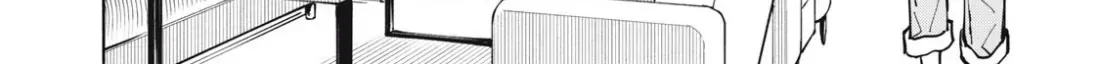 I Want To Be Killed By Your Beautiful Self Chapter 2 page 18 - 
