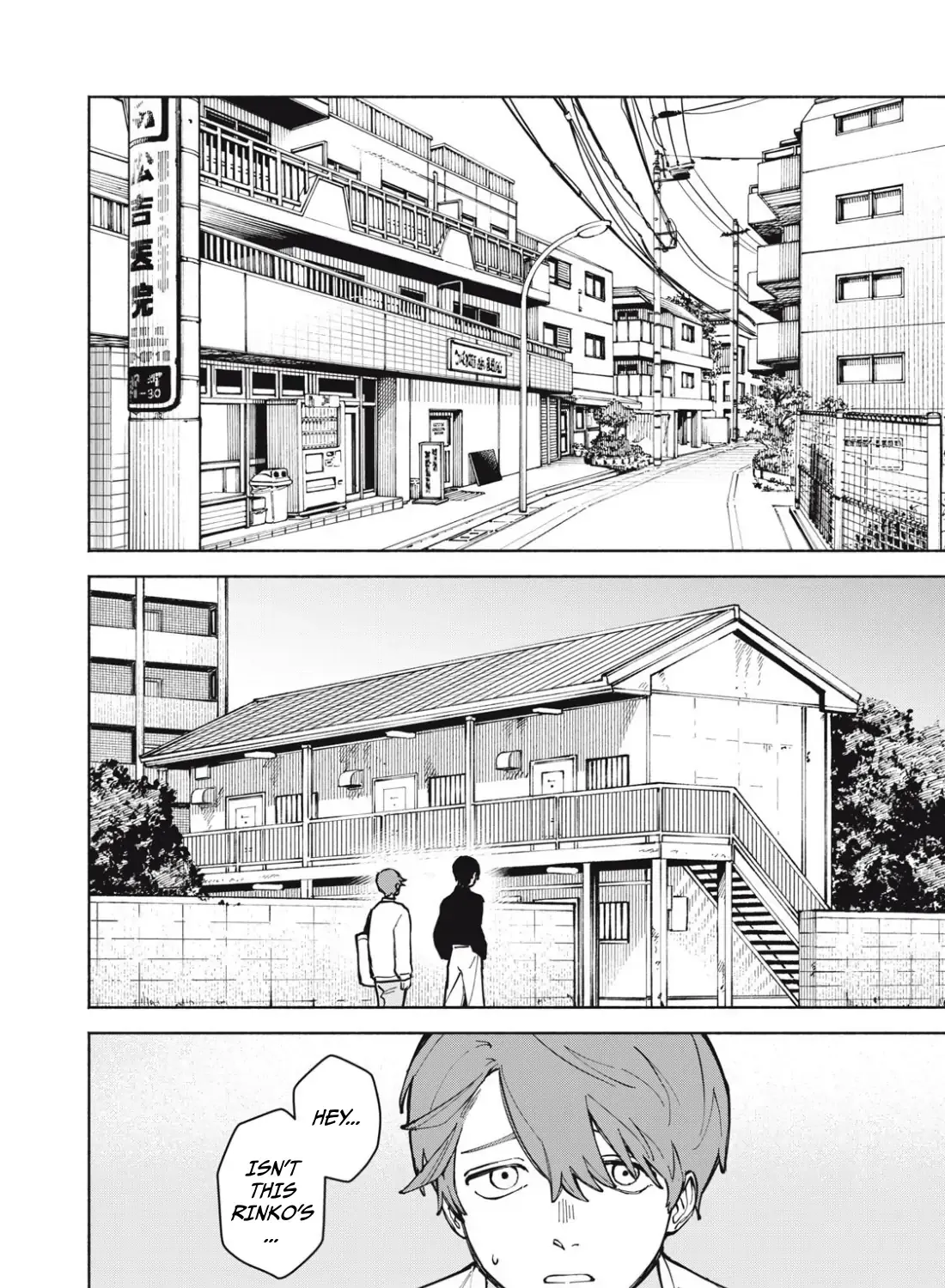 I Want To Be Killed By Your Beautiful Self Chapter 2 page 21 - 
