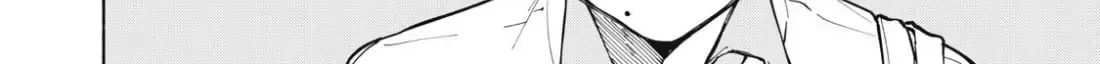 I Want To Be Killed By Your Beautiful Self Chapter 2 page 22 - 