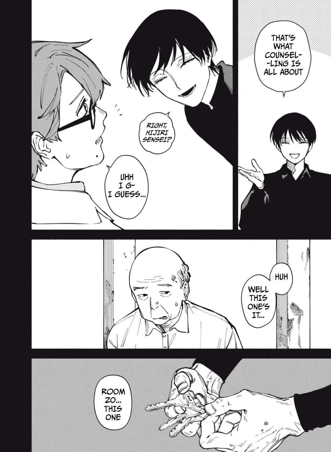 I Want To Be Killed By Your Beautiful Self Chapter 2 page 33 - 