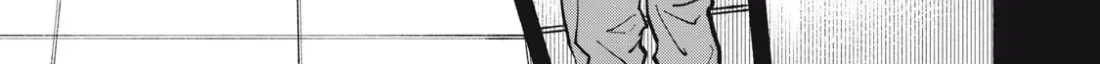 I Want To Be Killed By Your Beautiful Self Chapter 2 page 36 - 
