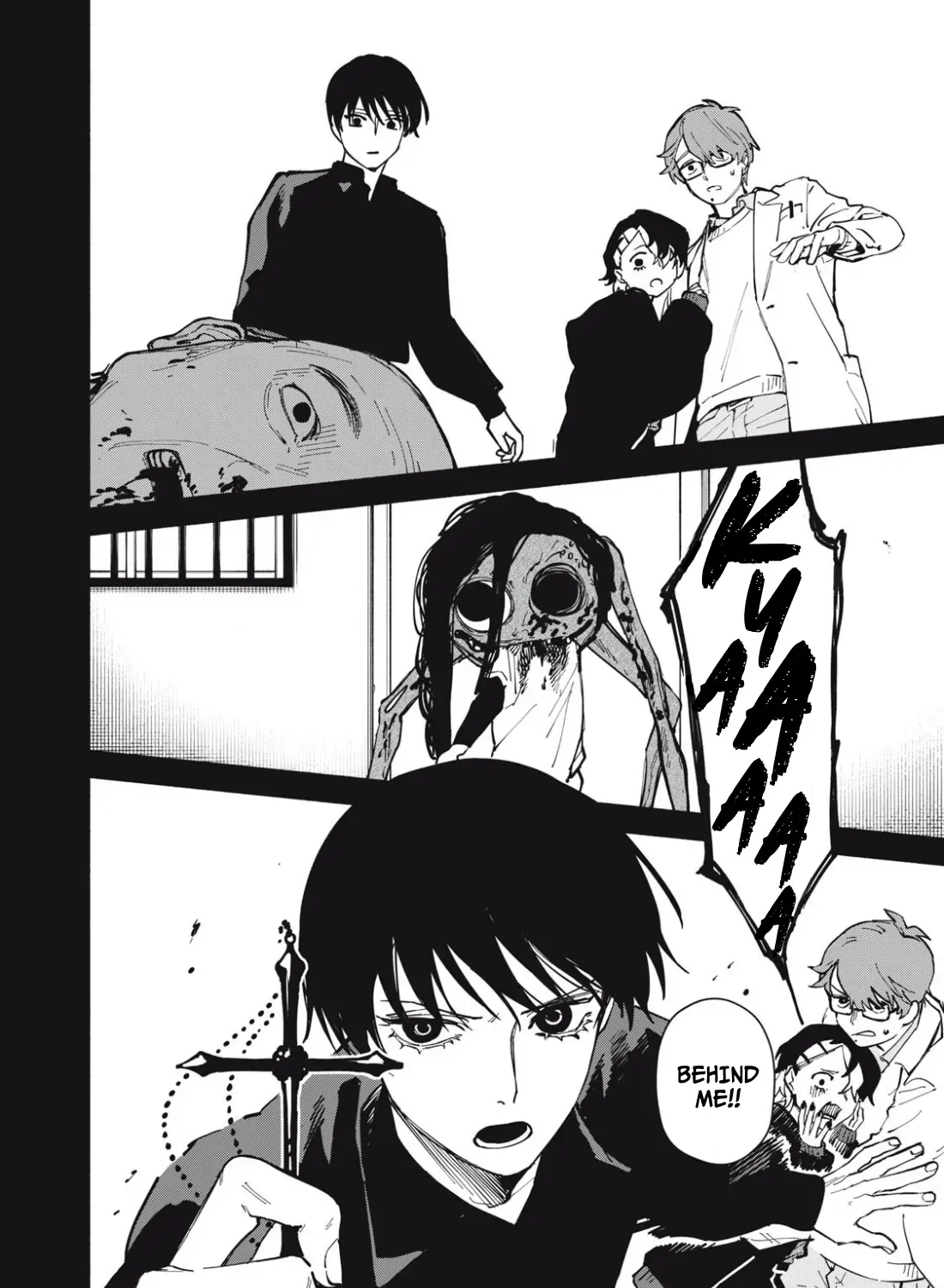 I Want To Be Killed By Your Beautiful Self Chapter 2 page 41 - 
