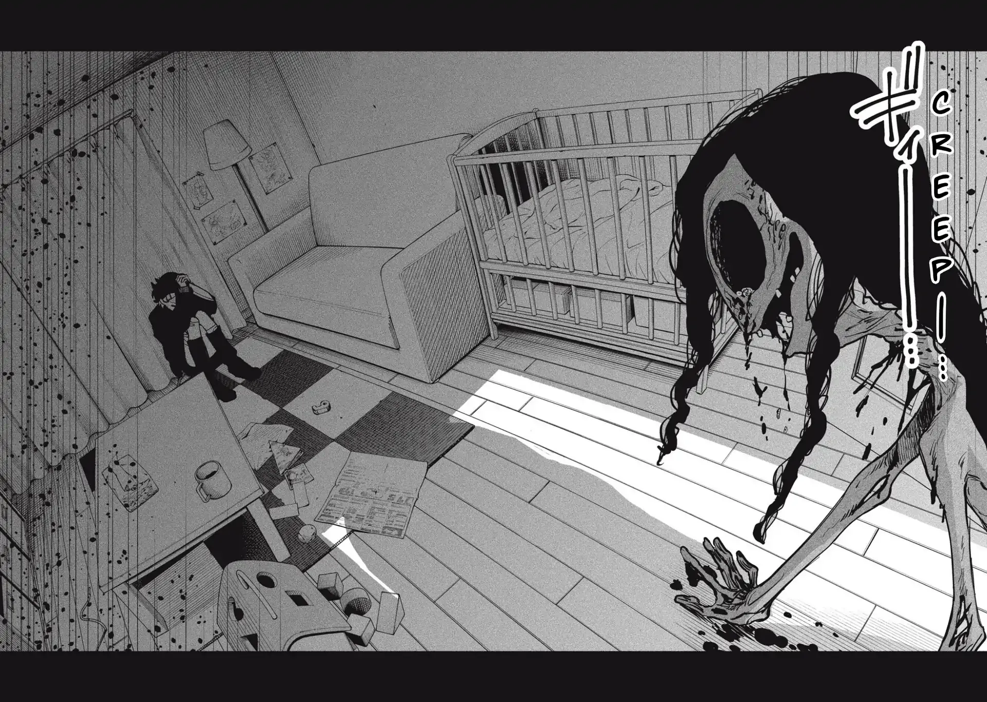 I Want To Be Killed By Your Beautiful Self Chapter 2 page 49 - 