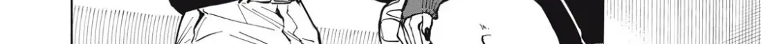 I Want To Be Killed By Your Beautiful Self Chapter 2 page 6 - 