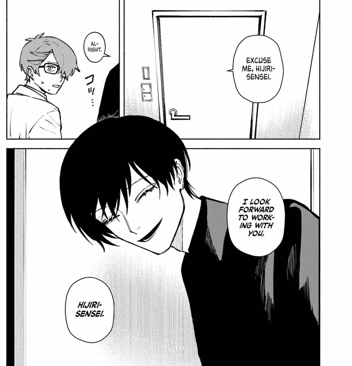 I Want To Be Killed By Your Beautiful Self Chapter 3.1 page 12 - 