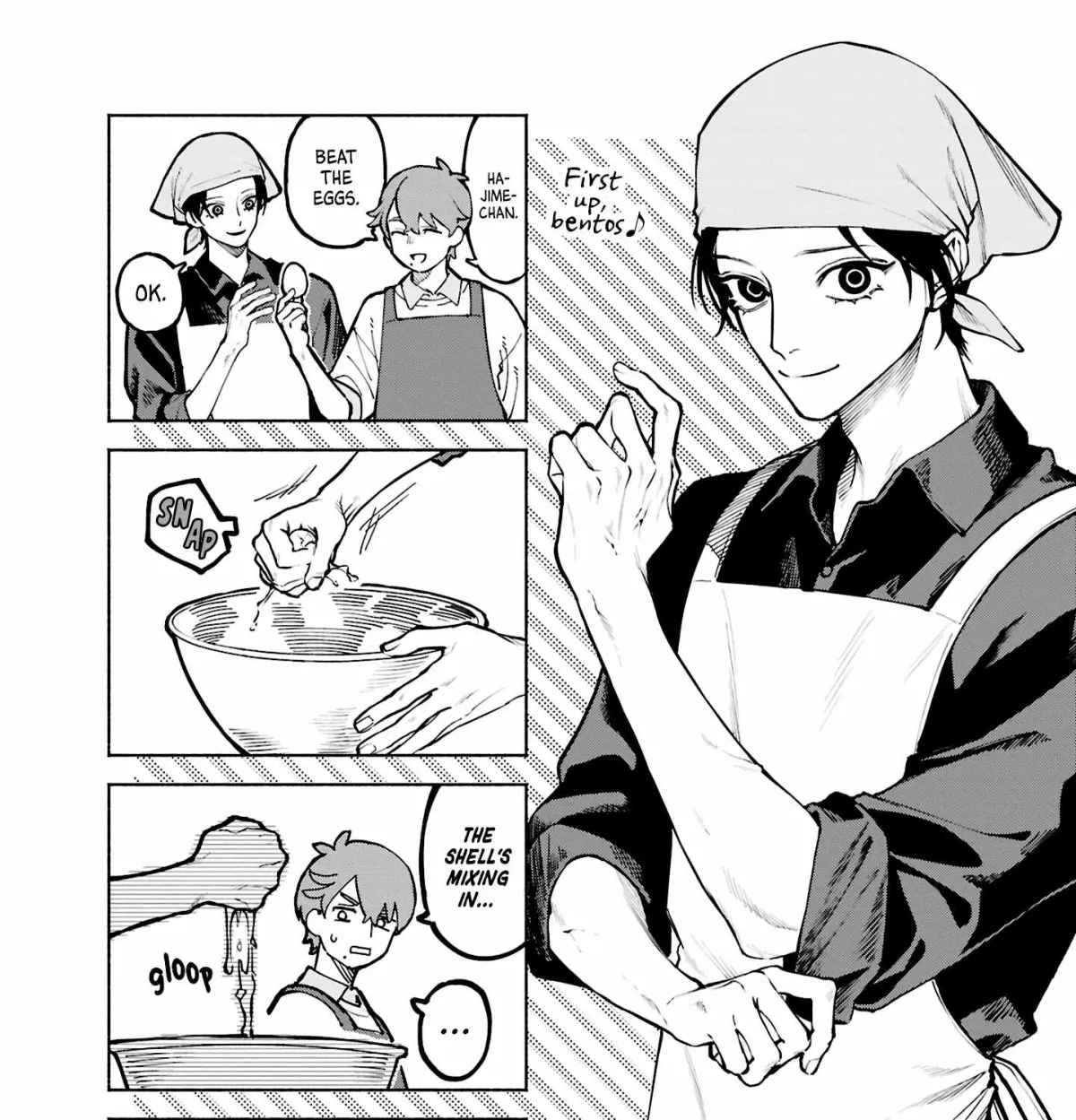 I Want To Be Killed By Your Beautiful Self Chapter 3.1 page 14 - 