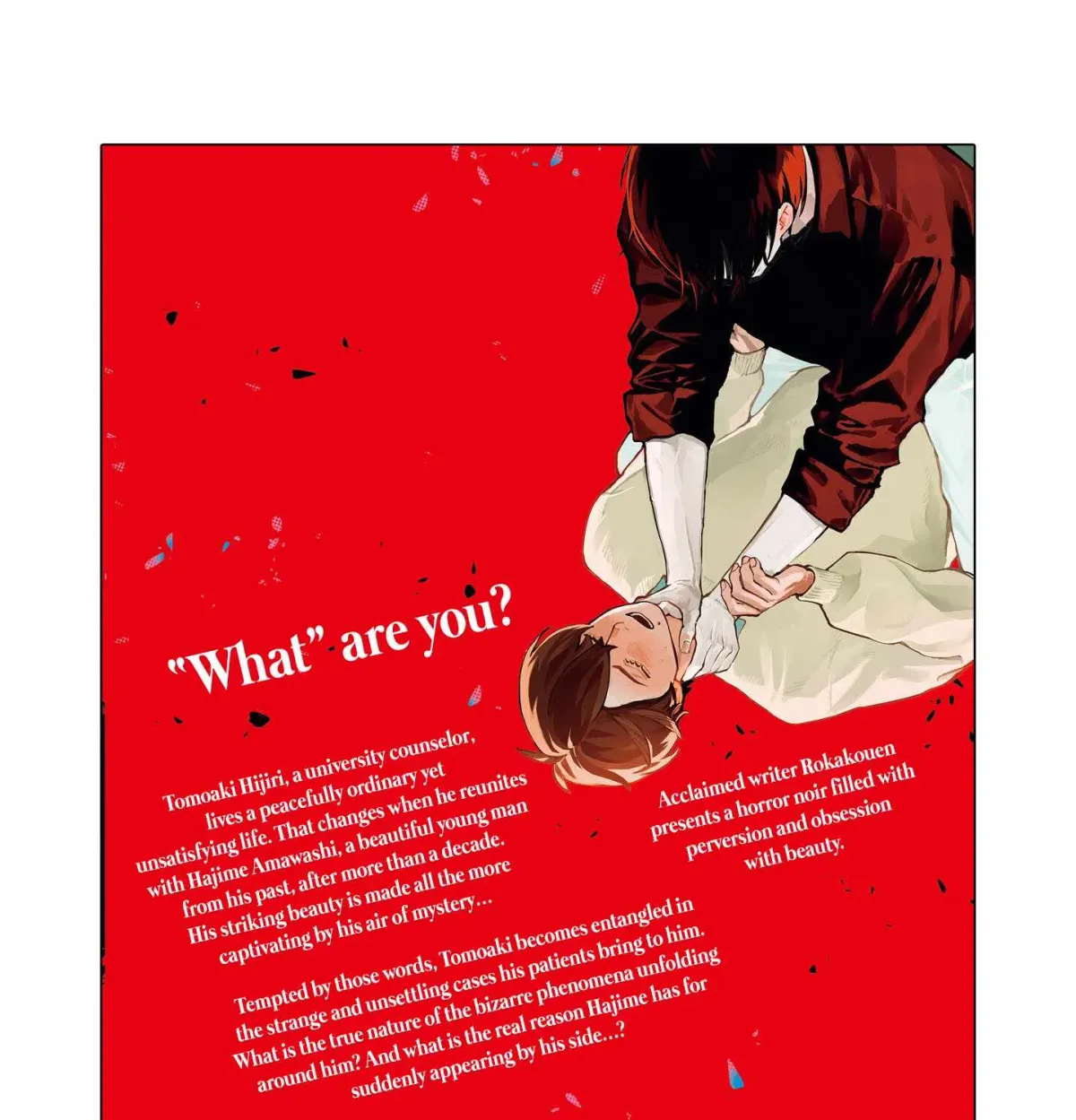 I Want To Be Killed By Your Beautiful Self Chapter 3.1 page 26 - 
