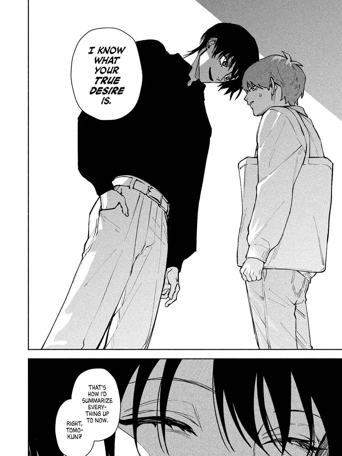 I Want To Be Killed By Your Beautiful Self Chapter 3 page 17 - 