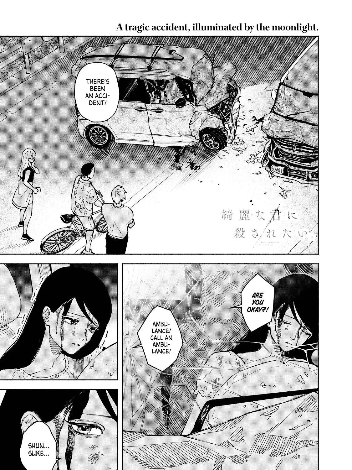 I Want To Be Killed By Your Beautiful Self Chapter 4 page 1 - 