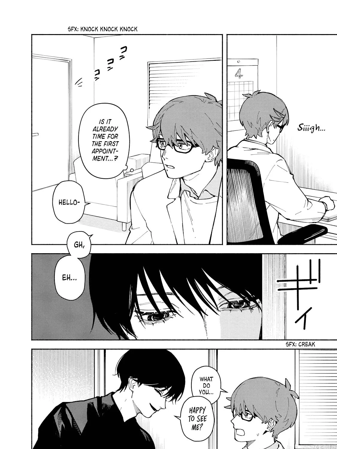 I Want To Be Killed By Your Beautiful Self Chapter 4 page 15 - 